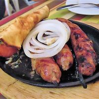 Kupati