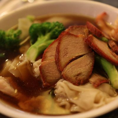 Wor Wonton Soup