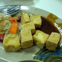 Stinky Tofu