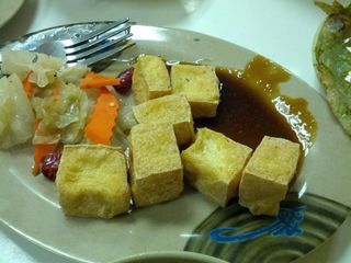 Taiwan: Fried Stinky Tofu