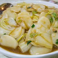 Chao Nian Gao
