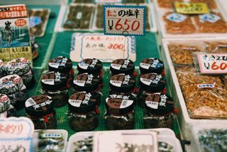 塩辛 (Shiokara)