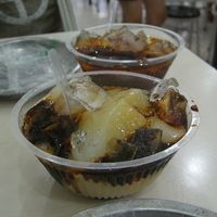 Grass Jelly