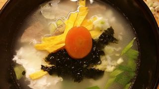 Tteokguk