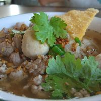 Tom Yum