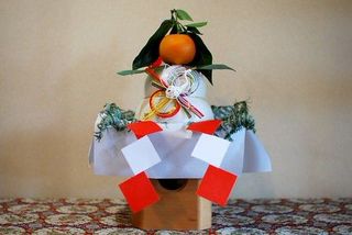 Oshogatsu -Japanese New Year 01f.JPG