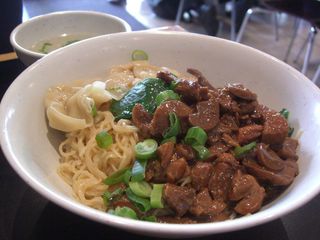 Bakmi Ayam Pangsit - Nelayan