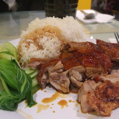 Roast Duck