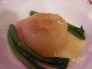 Braised Winter Melon Filled with Whole Conpoy and Yunnan Ham