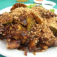 Rojak