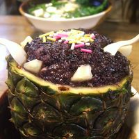 Glutinous Rice
