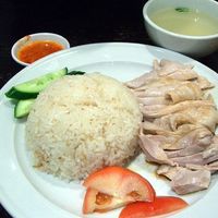 Hainanese Chicken Rice