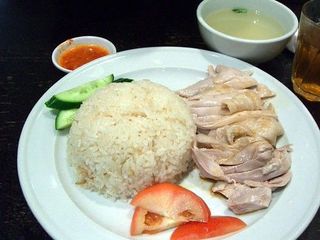 Hainanese Chicken Rice - Singapore Chom Chom