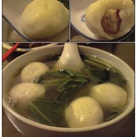 Fish Ball Soup