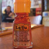 Chili oil