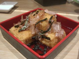 Agedashi Tofu - Sushiko