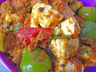Kadai Paneer Recipe From Indian Cuisine By Sameer Goyal