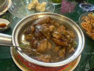 eggplant and salted fish casserole