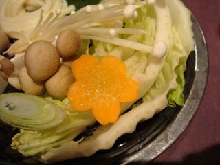 Shabu Shabu