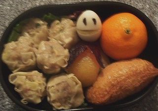 Shumai Bento