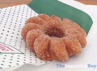 Krispy Kreme Churro Doughnut