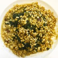 Freekeh Soup