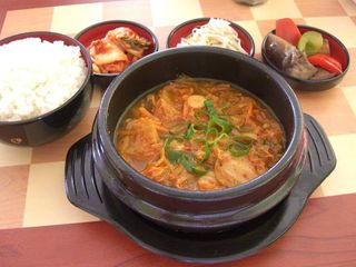 Kimchi Jjigae stew - Hello Cook AUD10.50