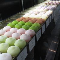Mochi
