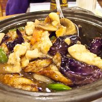 Eggplant With Mushroom Pot