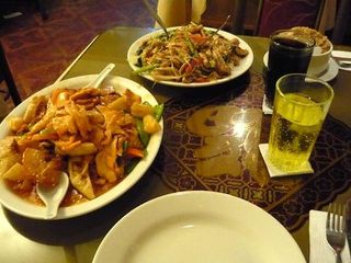 Almuerzo
