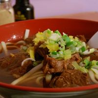 Beef Noodles Soup