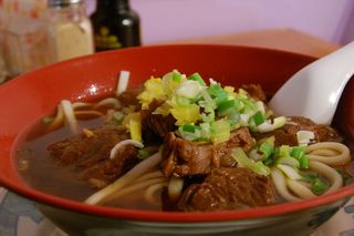 beef noodle soup