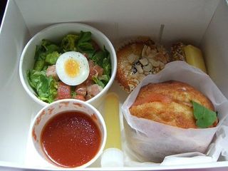 Summer - December 2006 Lunch Box - Cafe Vue