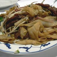 Beef Chow Fun