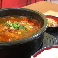 Yukgaejang