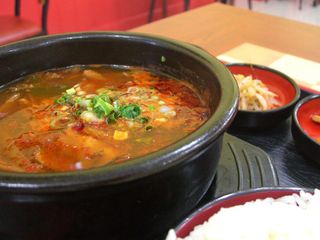 육개장 Yukgaejang close-up - Hello Cook AUD9
