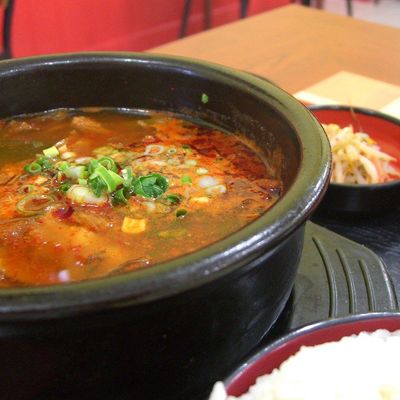Yukgaejang