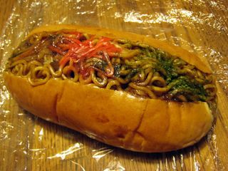 cafe zaiya yakisoba pan