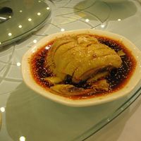 Kou Shui Ji