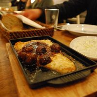 Saganaki