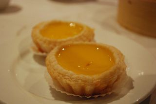 蛋嗒 Egg Tarts - Chongqing Hotpot AUD3.80 small