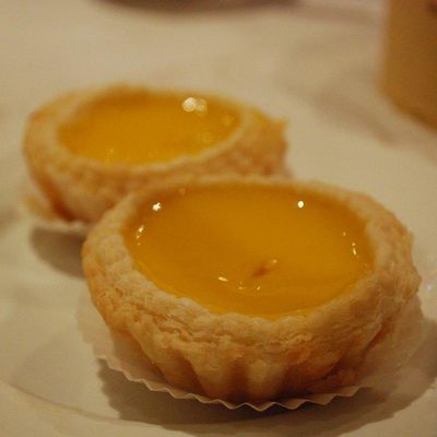 Egg Tart