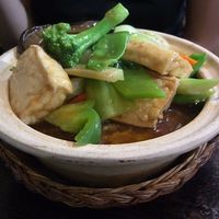 Claypot Rice