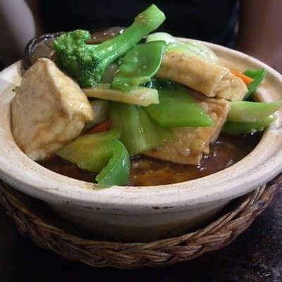 Claypot Rice