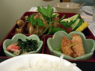 Teriyaki Chicken Bento - J Cafe