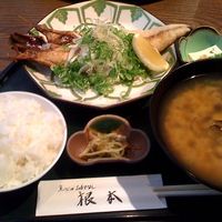 Shijimi Miso Soup
