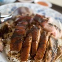 Duck Rice