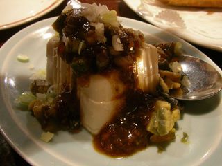 Pidan Tofu @ Goku / ピータン豆腐