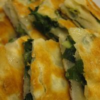 Scallion Pancakes