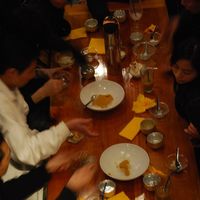 Sangkaya